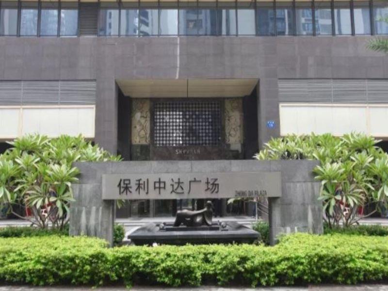 Guangzhou Heefun Apartment - Poly World Trading Center Shajing Exteriér fotografie